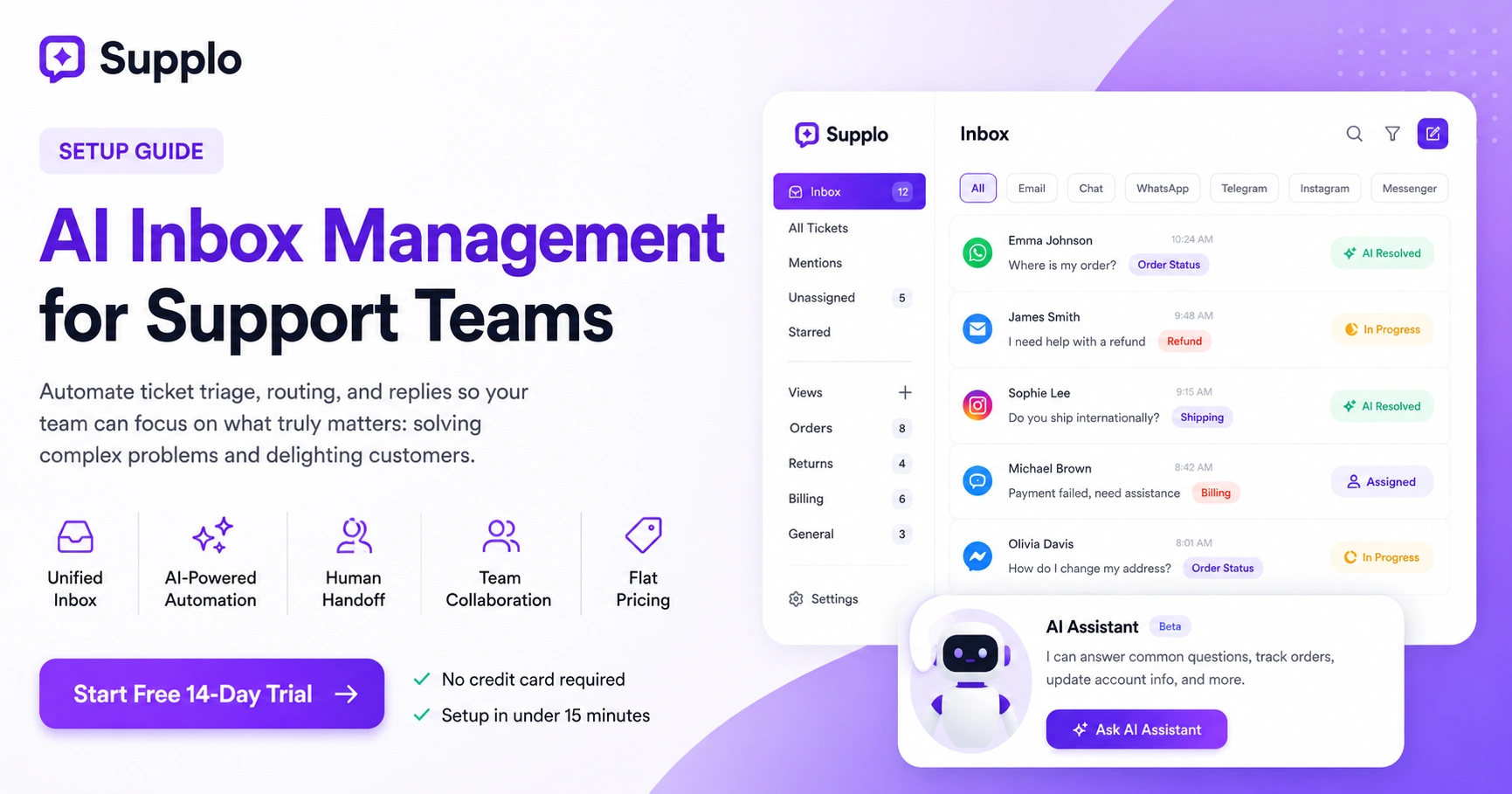 AI Inbox Management for Support Teams: Setup Guide