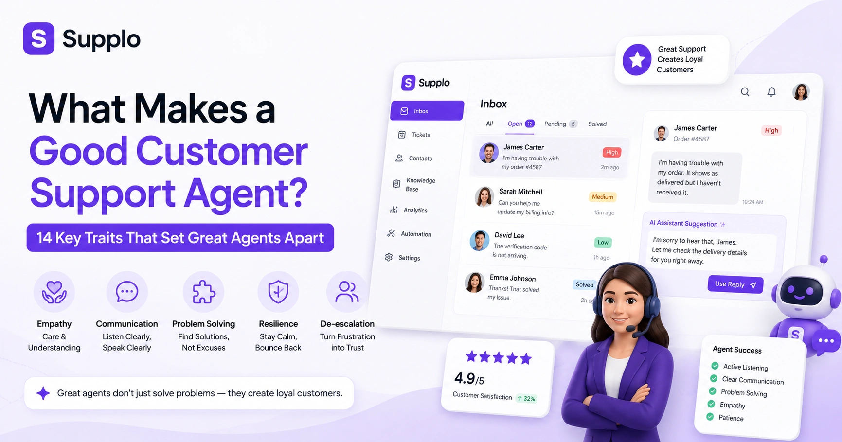What Makes a Good Customer Support Agent? 14 Key Traits